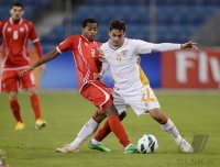 Fussball International Gulf Cup 2013:  Vereinigte Arabische Emirate - Oman