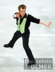 Weltmeisterschaft Eiskunstlaufen 2004, LINDEMANN