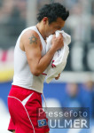 Fussball 1. Bundesliga: HSV, CARDOSO enttaeuscht