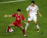 Fussball International  U17 Weltmeisterschaft