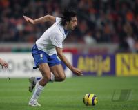 Fussball International Italien