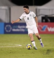 Fussball, Junioren U 17 WM 2025 El Salvador- Deutschland, Gruppe G