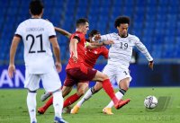 Fussball UEFA Nations League: Schweiz - Deutschland