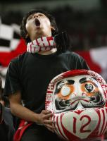 Fussball International FIFA Club WM; Urawa Reds Fan