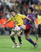 Fussball International: Champions League Finale