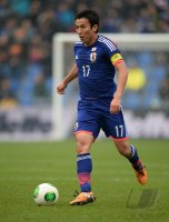 Fussball, Internationales Freundschaftsspiel: Japan - Holland