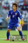 FUSSBALL Confederations Cup 2003  Japan - Neuseeland