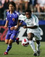 Fussball International  U 20 Weltmeisterschaft Japan vs Nigeria