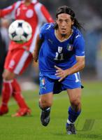 Fussball International: WM Qualifikation, Italien - Georgien
