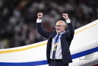 Fussball Europameisterschaft 2024 Finale: Spanien - England