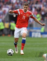 FUSSBALL WM 2018 Eroeffnungsspiel: Russland  -  Saudi-Arabien