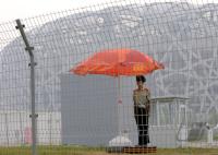 XXIX. Olympische Sommerspiele 2008