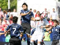 Fussball International  U 20 WM  Portugal - Gambia