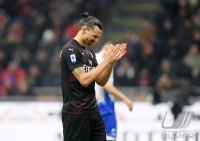 FUSSBALL SERIE A 2019/2020: AC Mailand - Sampdoria Genua