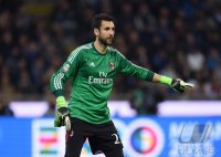 Fussball International Serie A 14/15: Inter Mailand - AC Mailand