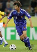 Fussball WM 2006: Japan - Brasilien
