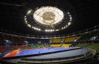 Fussball International FIFA FUTSAL WM 2008