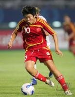 Fussball International Frauen Weltmeisterschaft