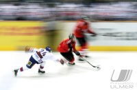 Eishockey Nationalmannschaft : EISHOCKEY ALLGEMEIN