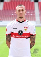 Fussball 1. Bundesliga 2021/2022: Fototermin beim VfB Stuttgart