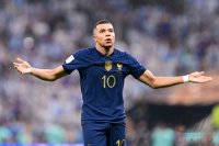FUSSBALL WM 2022 Finale: Argentinien - Frankreich