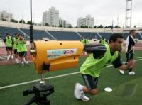 Fussball International  U 17 Weltmeisterschaft Schiedsrichter Fitnesstest