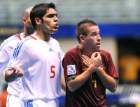 Fussball International FIFA FUTSAL WM 2008