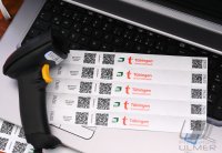 Corona Modelstadt Tuebingen: Tageszertifikat / Tagesticket Armband mit QR Code