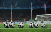 FUSSBALL  International CHL 09/10 : FEATURE CHL BALL