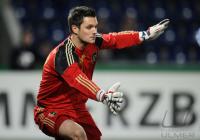 FUSSBALL EM Qualifikationsspiel U21: Deutschland, ULREICH