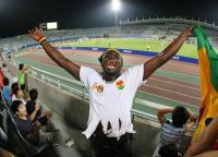 Fussball International  U 17 Weltmeisterschaft