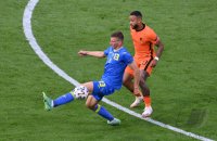 Fussball International Europameisterschaft 2021: Niederlande - Ukraine