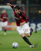 Fussball Champions League 07/08  AC Mailand - Schachtjor Donezk