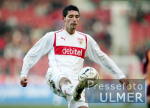Fussball 1. Bundesliga: Stuttgart, KURANYI Einzelaktion