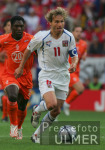 Fussball INTERNATIONAL  EURO 2004  England - Schweiz