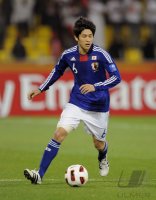 Fussball AFC Asian Cup 2011:  Atsuto Uchida (Japan)