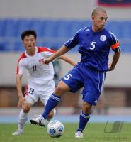 FUSSBALL INTERNATIONAL:  Dominic Tacadina Gadia (Guam)