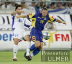 Fussball International WM Quali 2006   Griechenland  - UkraineMiami Heats  vs.  Los Angeles Lakers