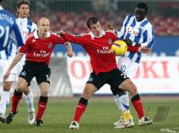 Fussball UEEA CUP: FC Zuerich - Hamburger SV