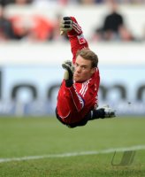 Fussball 1. Bundesliga : VfB Stuttgart - FC Schalke 04