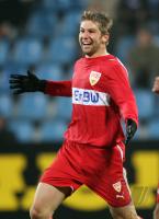 Fussball DFB-Pokal: Bochum - Stuttgart