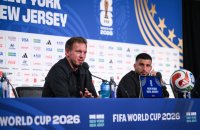 Fussball WM 2026 PK: Ecuador - Deutschland