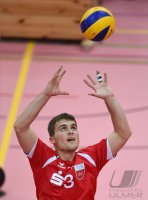 Volleyball 1. Bundesliga  Saison  14/15: Testspiel  TV Rottenburg