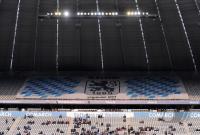 2. Fussball Bundesliga: ALLIANZ ARENA