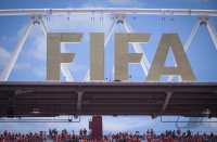 Fussball WM 2026 Vorrunde: Kanada - Bosnien - Herzegowina