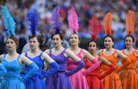 Fussball International Europameisterschaft 2016: Frankreich - Rumaenien