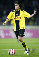 Fussball 1. Bundesliga: BVB, ROSICKY Einzelaktion am Ball