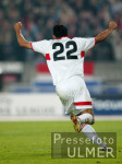 FUSSBALL CHL  VfB Stuttgart  2-1  Manchester United  JUBEL VfB; Kevin Kuranyi