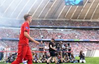 Fussball 1. Bundesliga Saison 2015/2016: Teampraesentation