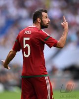 Fussball International Testspiel: Deutschland - Ungarn